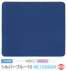 RE10SBAR